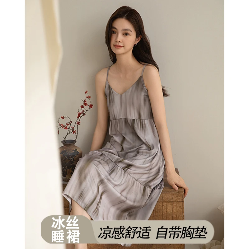 夏季冰丝睡衣女款爆款2025新款高级感轻奢夏天吊带睡裙带胸垫长款