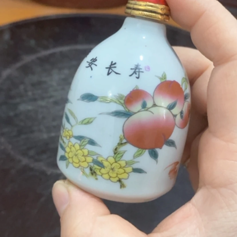 【闪购商品】瓶陶瓷摆件设计摆件设计