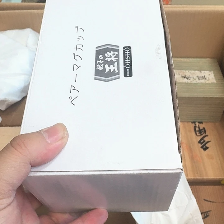 用***0啦啦啦啦啦啦啦啦