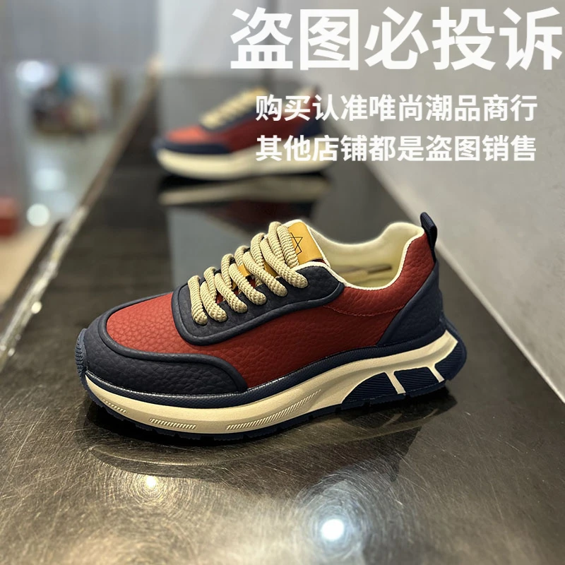 舒适复古韩版老爹鞋运动鞋透气鞋子秋季春季低帮时尚软底皮面鞋