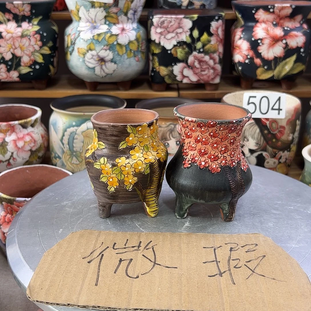 佳****景德镇炫彩手绘景德镇陶瓷花盆