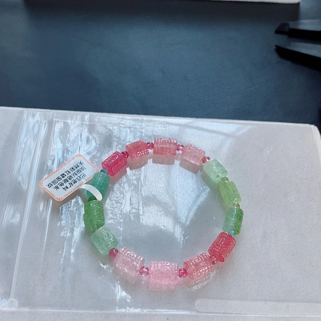 手链未镶嵌碧玺碧玺手链