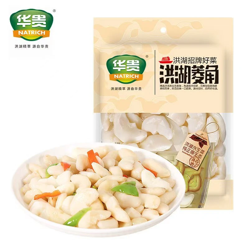 湖北洪湖新鲜去壳嫩菱角菱角米米粉蒸红烧清炒餐饮商用半成品