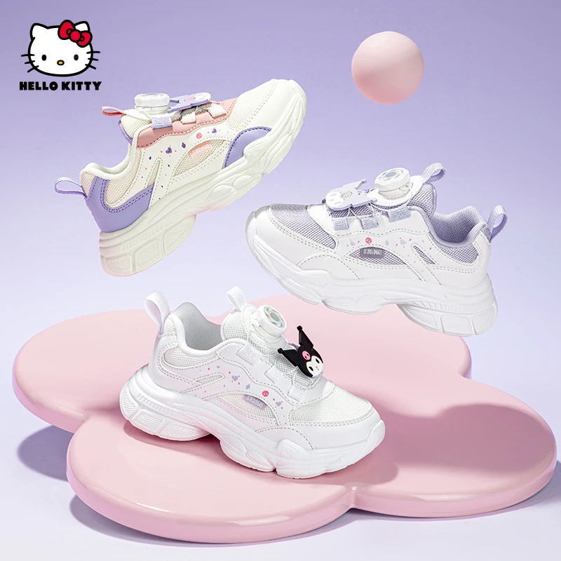 女童运动鞋春秋新款休闲鞋小白鞋老爹鞋轻便软底KU5516808