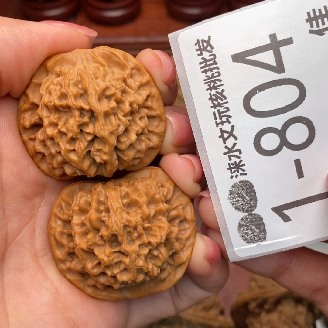 文玩核桃把件37秦闷