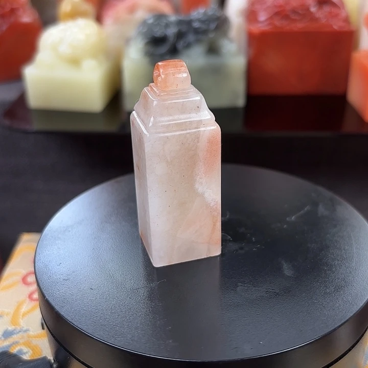 昌化石印石寿山石