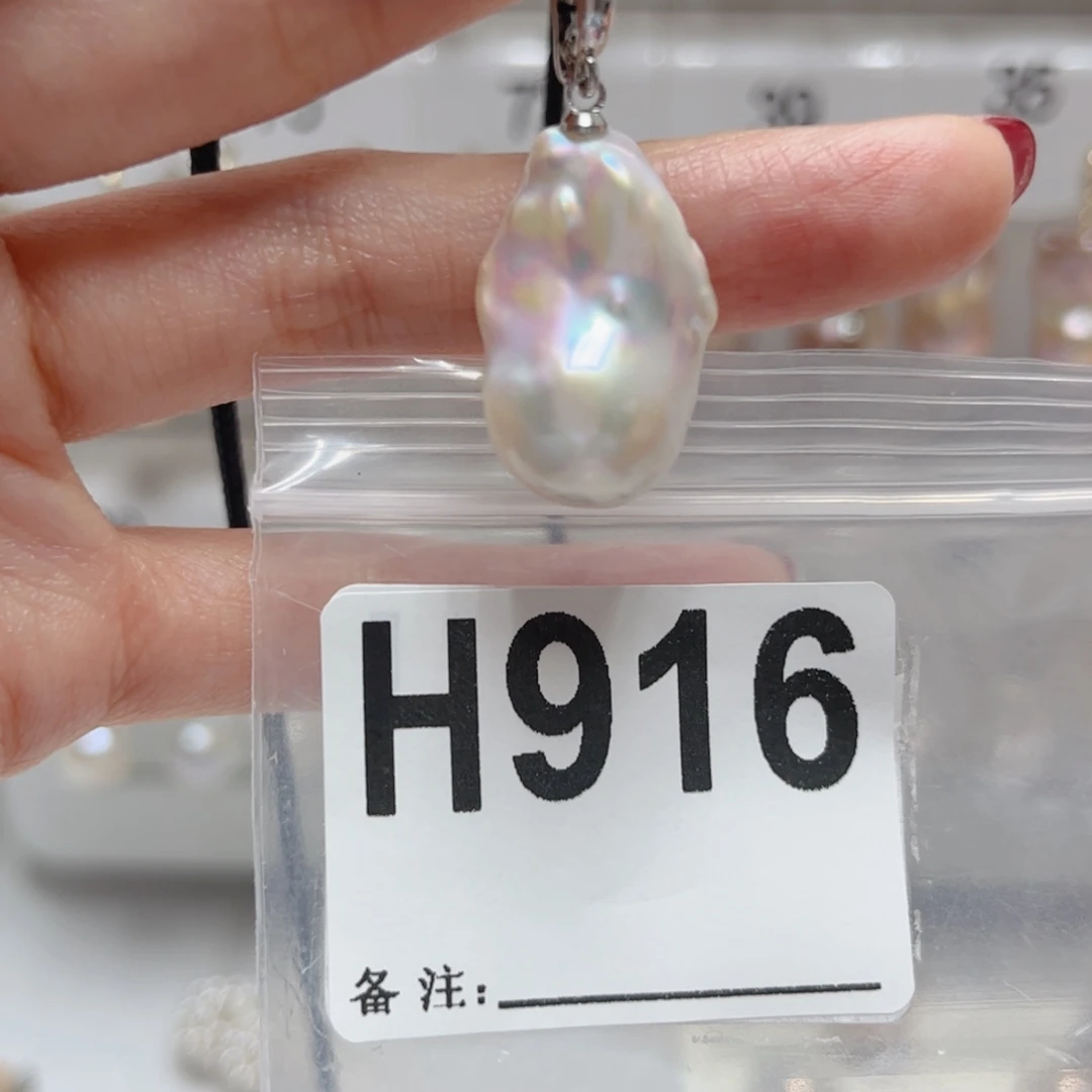 淡水珍珠颈饰未镶嵌