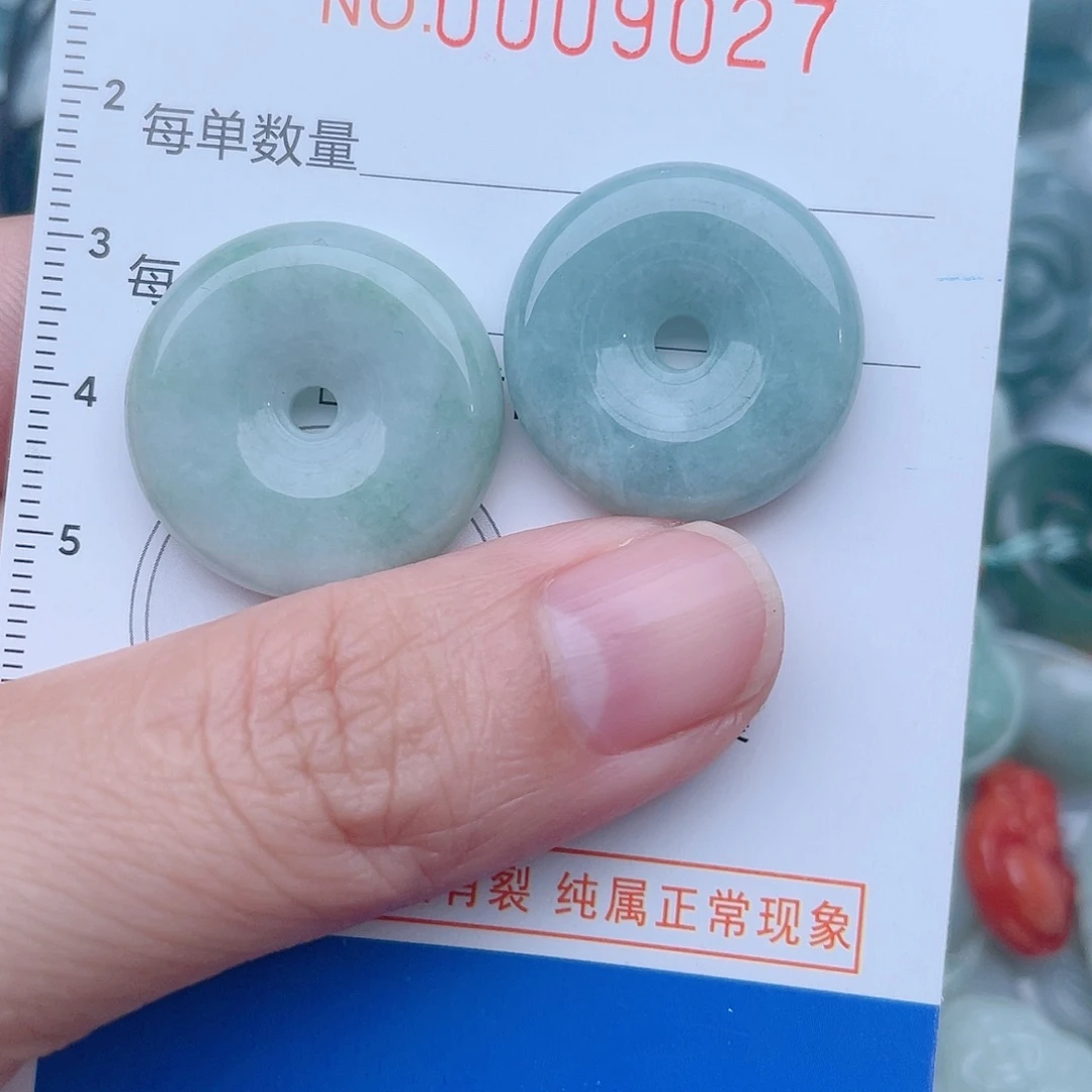 颈饰未镶嵌翡翠9027