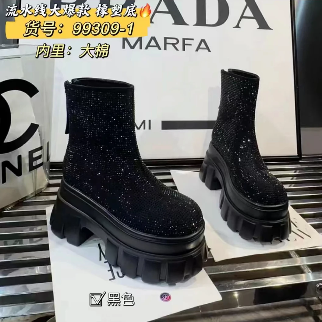 满天星烫钻洋气松糕厚底马丁靴靴子