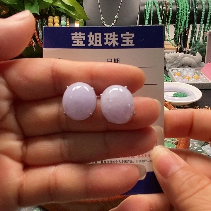 翡翠银S925镶嵌耳饰琪*大紫蛋耳钉