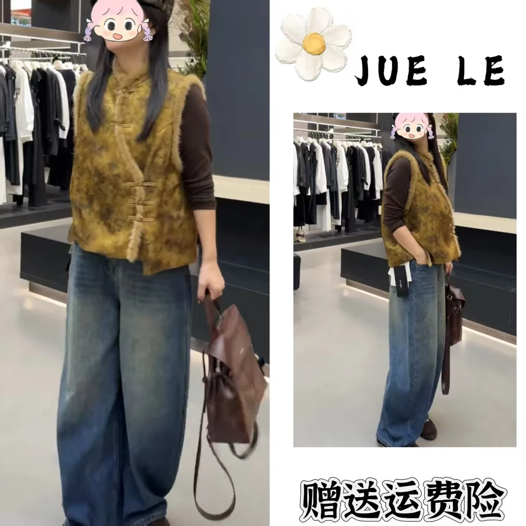 2025秋季新款新中式时尚洋气复古中国风气质三件套L11853