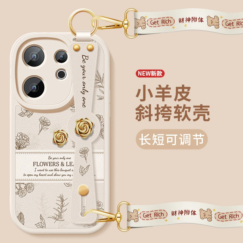 适用vivos30手机壳新款s30promini素描花朵全包防摔VIVO斜挎挂绳