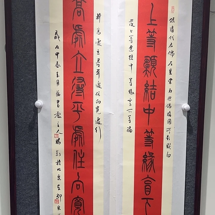 国画请飒啊啊啊啊啊
