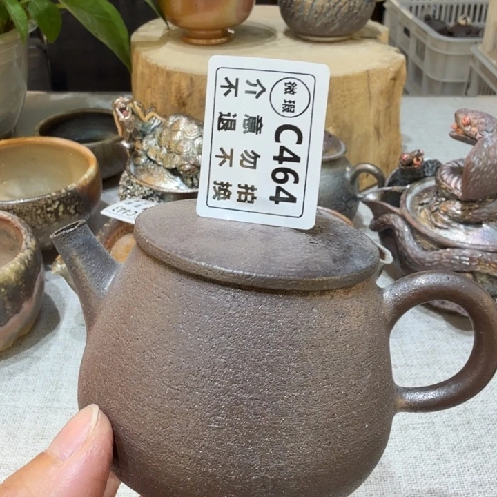 陶盘柴烧福利新品多多