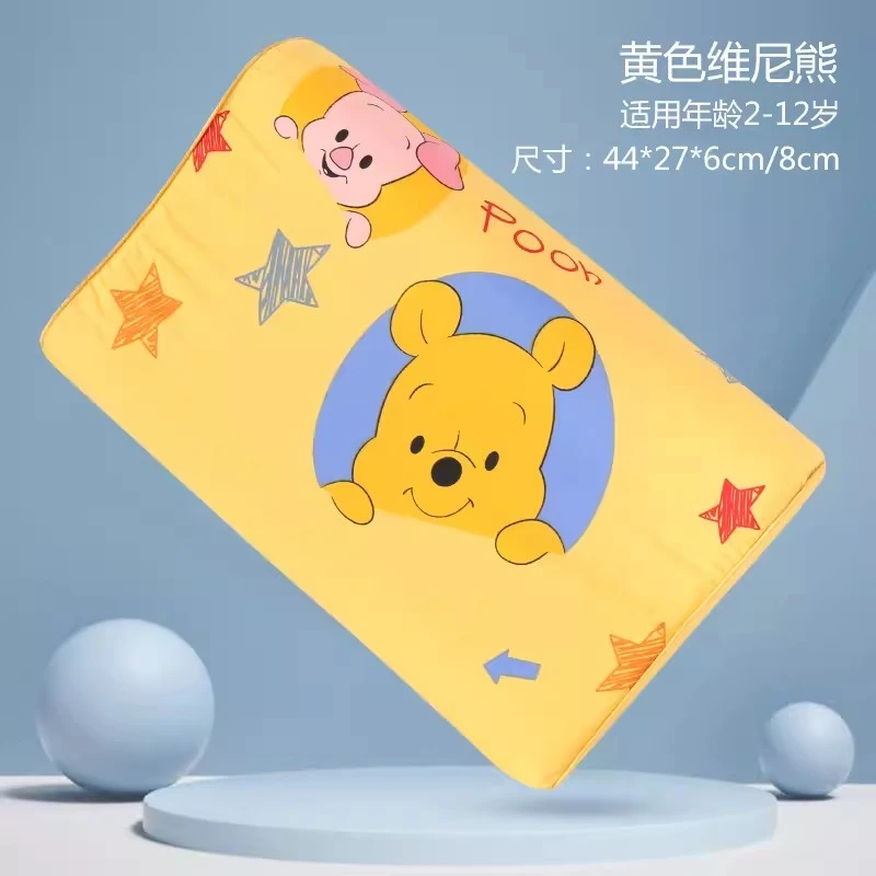 迪士尼儿童乳胶枕四季通用宝宝幼儿园可爱小枕头