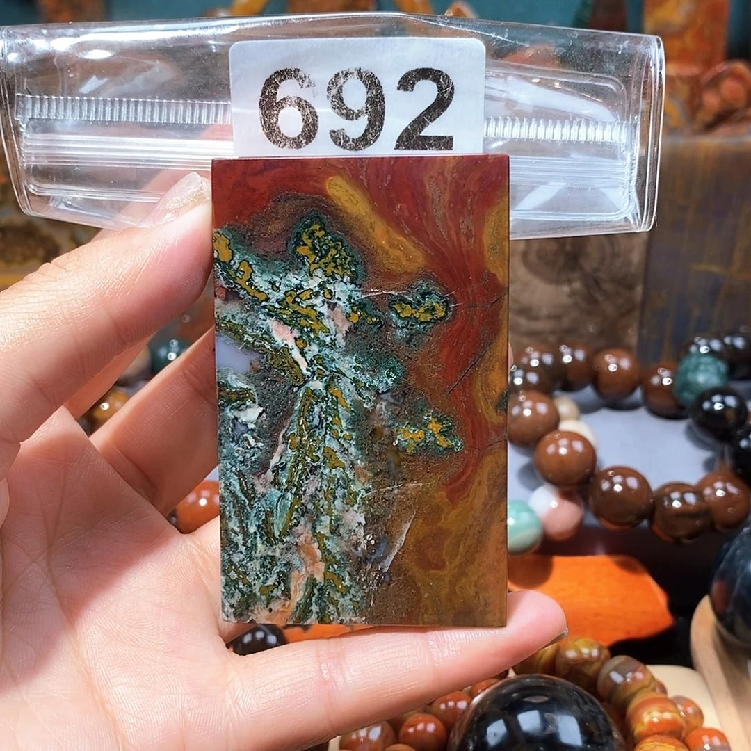 硅化玉天然北票硅化玉牌子未镶嵌天然北票硅化玉牌子