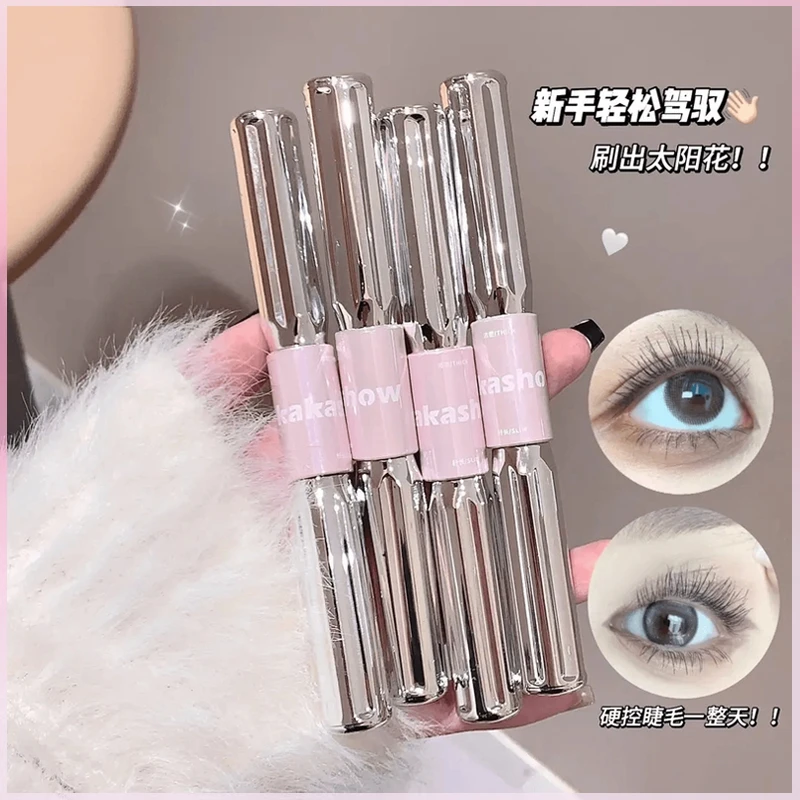 【明星同款】三姿堂杠铃睫毛膏浓密纤长防水不晕染卷翘睫毛打底膏ZN