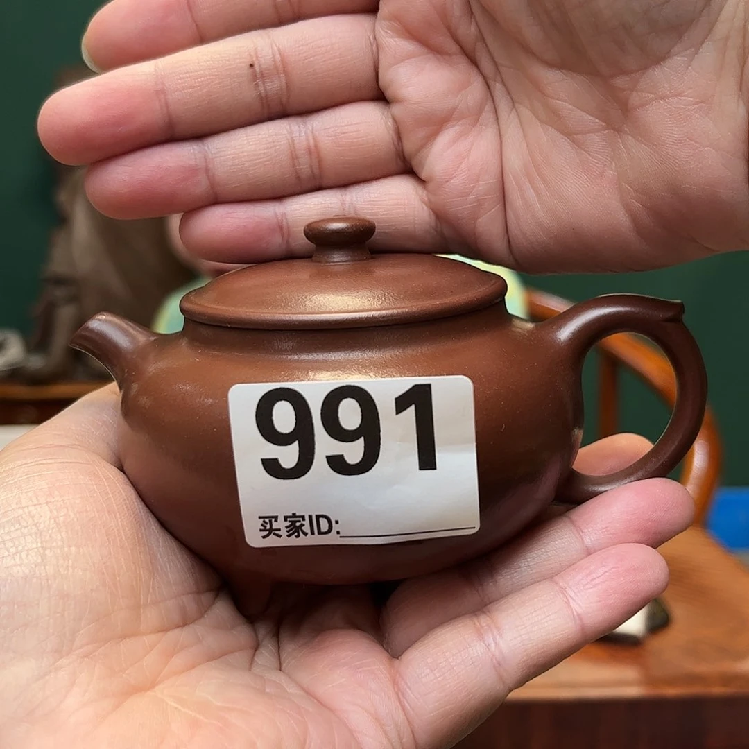 茶壶紫砂三足紫砂壶