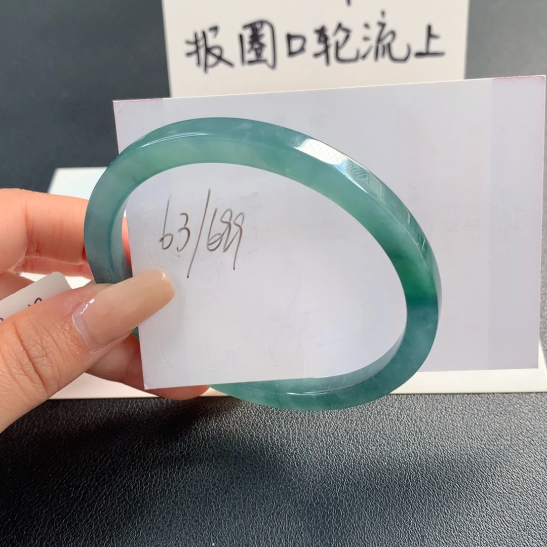 翡翠未镶嵌手镯天然翡翠