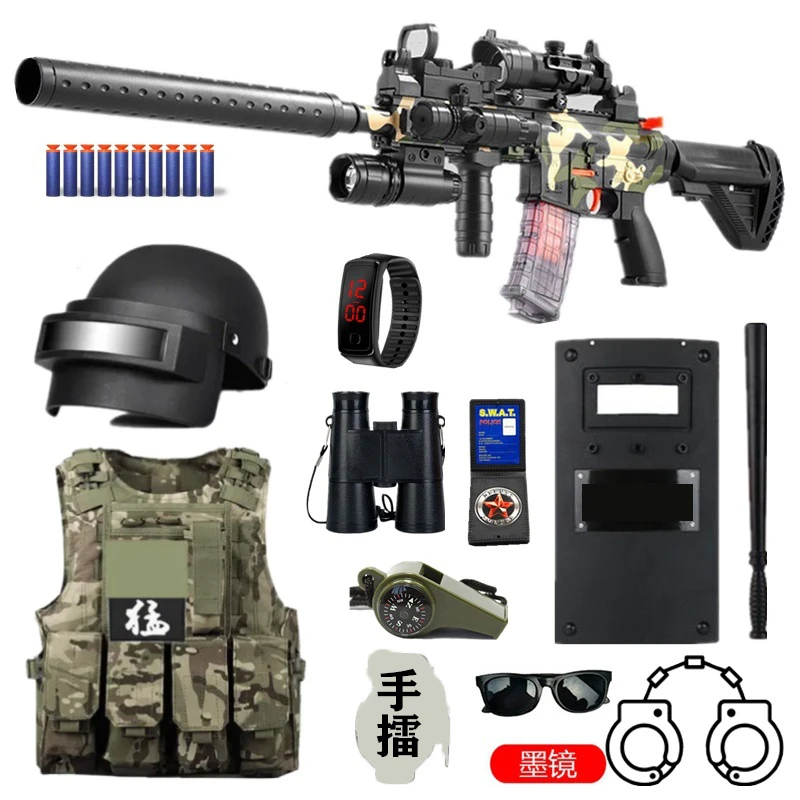儿童M416玩具枪吃鸡套装男孩小特警察玩具软弹枪冲锋机关枪道具枪