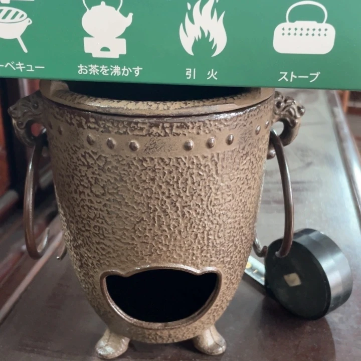 紫砂茶壶人生海海尽兴开怀