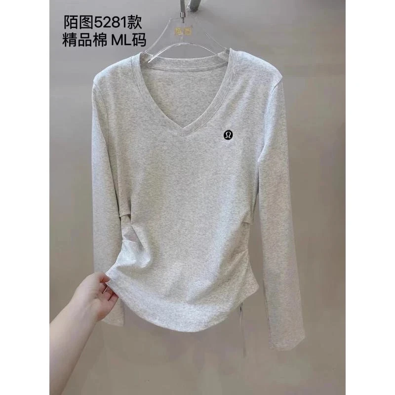美美推荐5281 正肩V领长袖t恤女简约时尚百搭修身上衣内搭打底衫