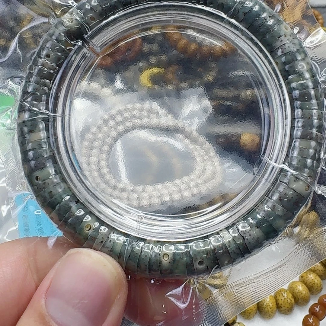 手串星月菩提22高端绿星月菩提切片单圈10