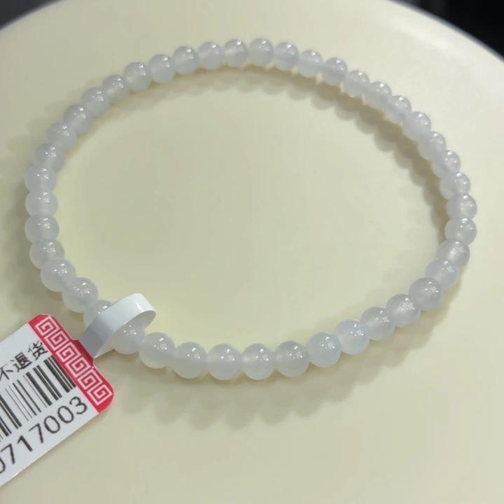 翡翠未镶嵌手链白月光小米珠卡4.3