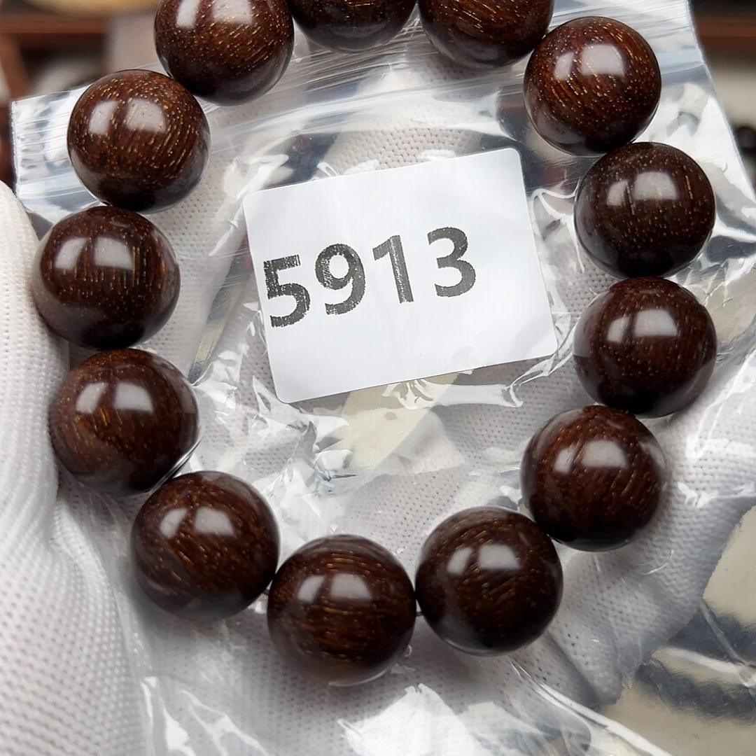 贡木手串/手链1.8巴贡