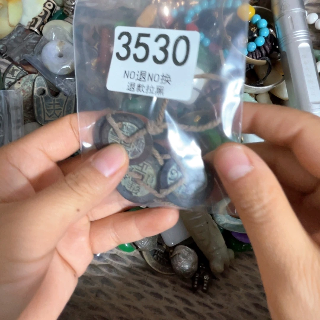 一***^瓷片3530.