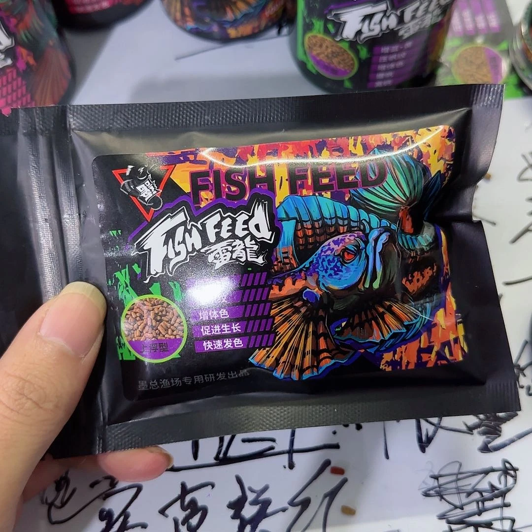 热带鱼公10111111