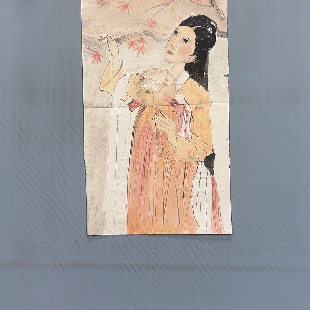国画1097 牡丹一如你