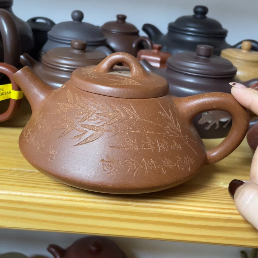 茶壶紫砂紫砂艺术学院