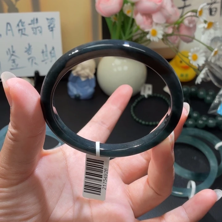 翡翠未镶嵌手镯蓝底乌鸡