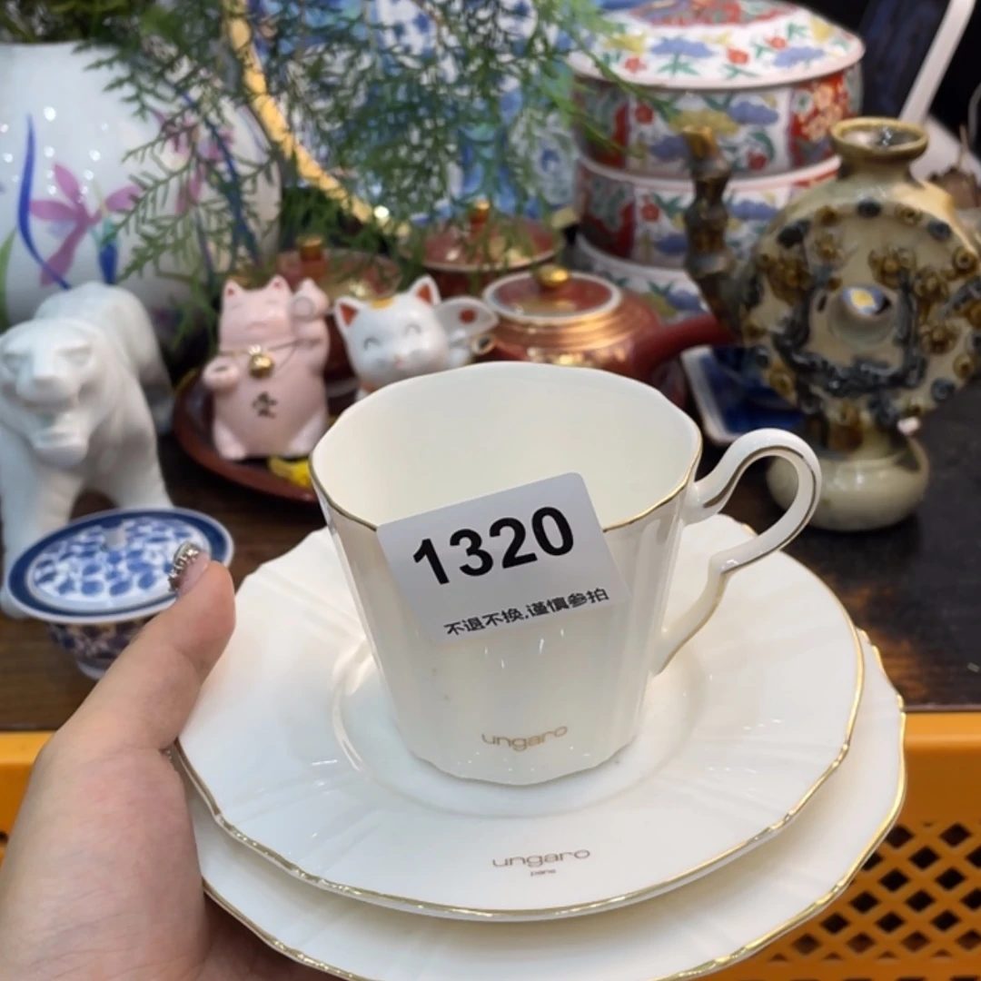 【闪购商品】瓷片我****了ggddcuhffgyfrfv