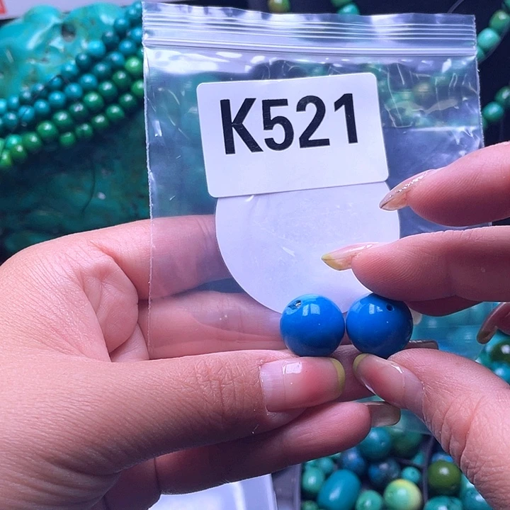 空竹粉丝福利专享