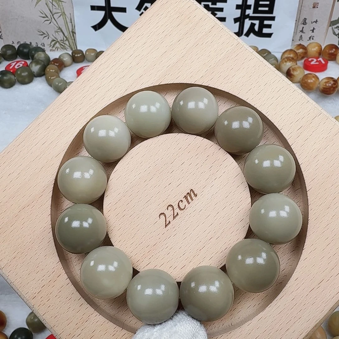 白玉菩提吊坠卡20大青提