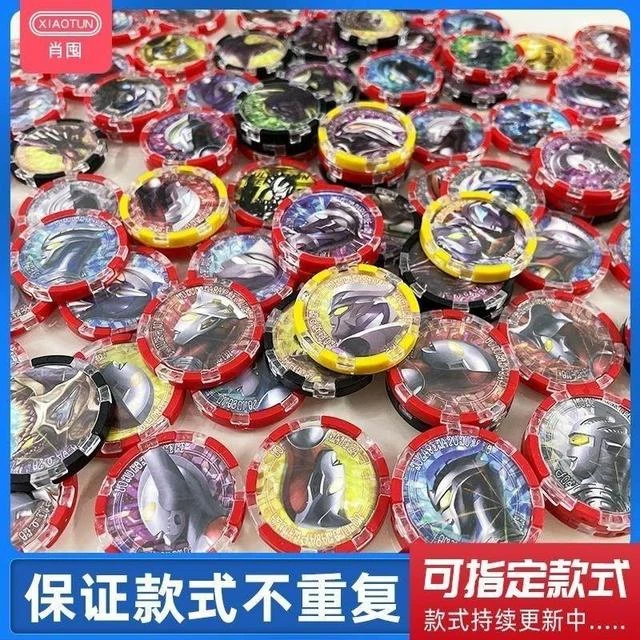 泽塔奥特勋章怪兽徽章套变身器升华器勋章盒卡片人间卡童玩具