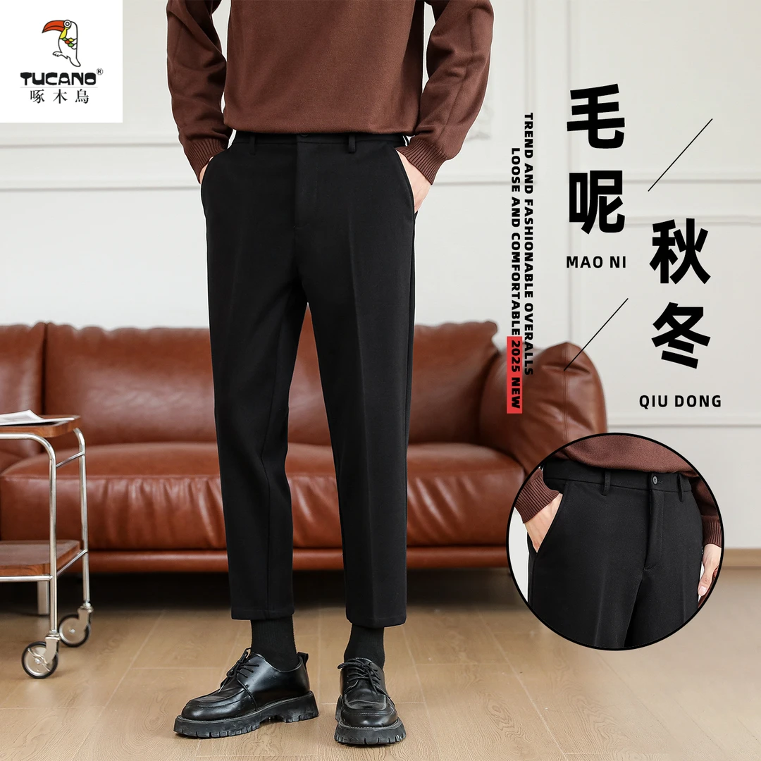 TUCANO/啄木鳥锥形裤速干秋冬厚款保暖中腰西裤黑色修身长裤正装