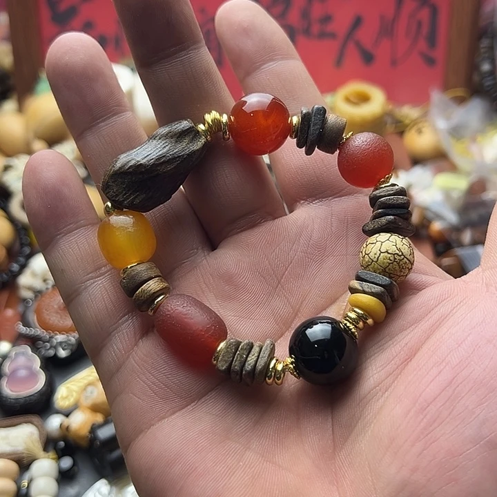 非金属香香多宝手链