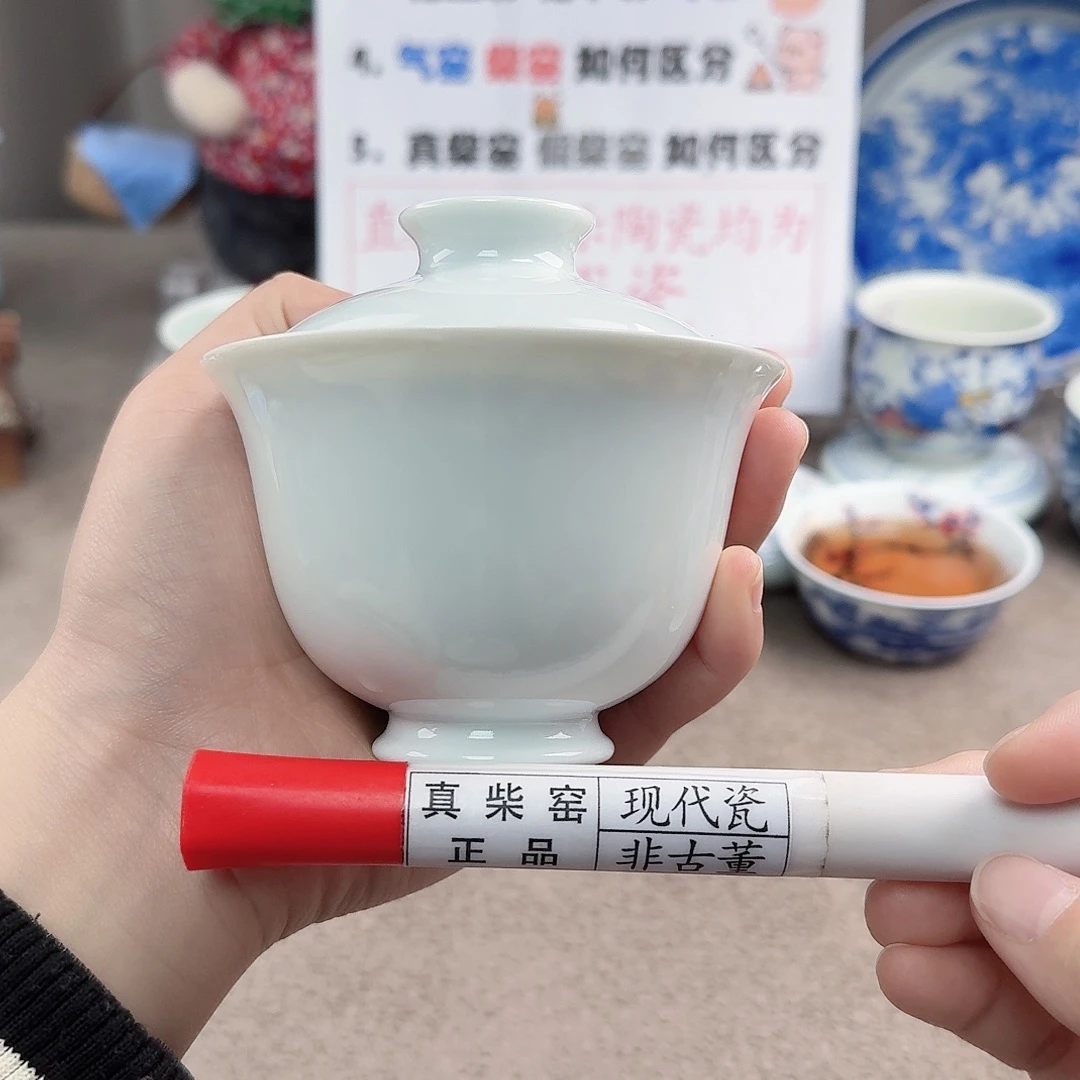 陶陶瓷制品加工工艺