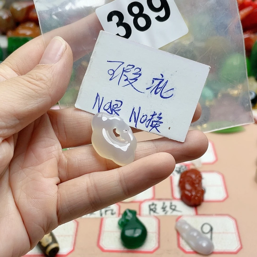 合金颈饰玛瑙/玉髓@**糖