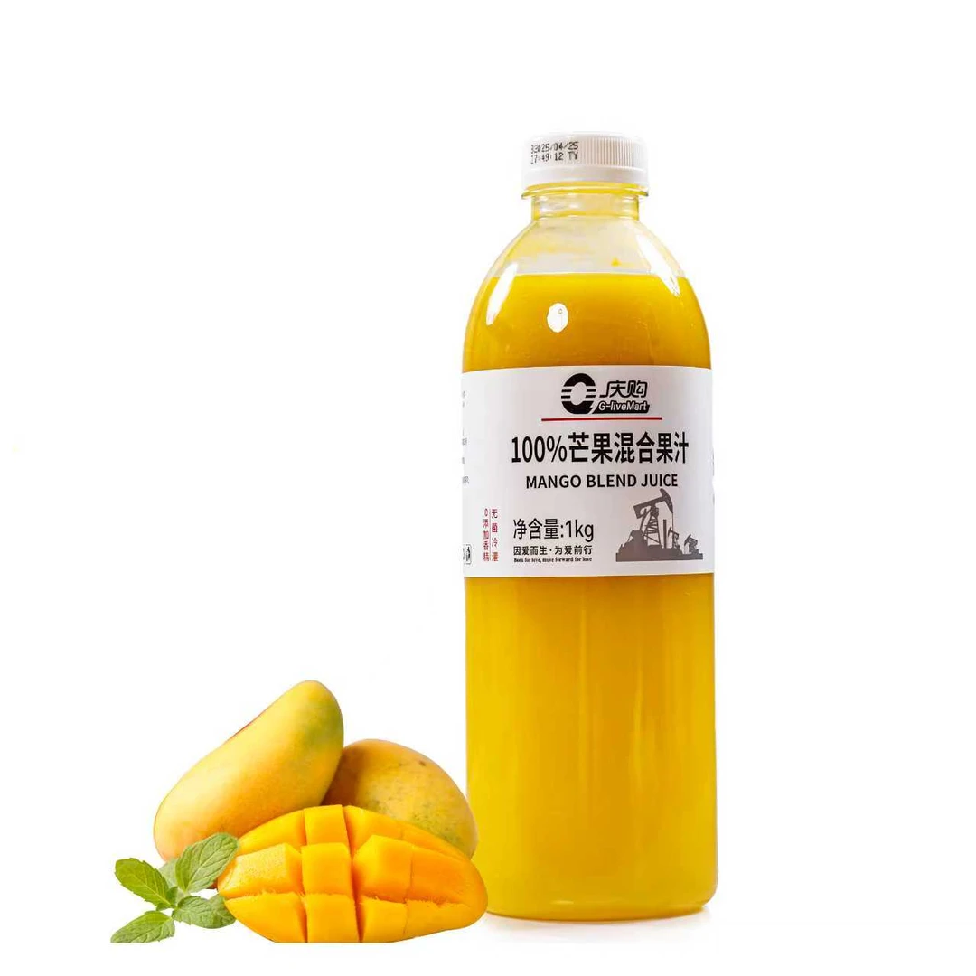庆购100%芒果混合果汁 /瓶