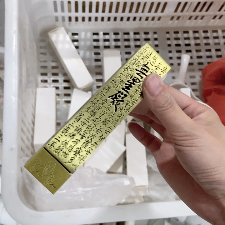 茶具微瑕，介意勿拍