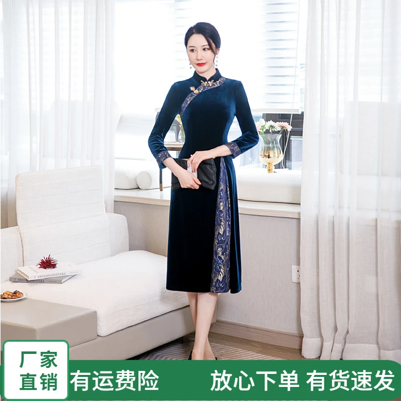 春秋款高档金丝绒旗袍 中长款连衣裙 显气质显身材显年轻