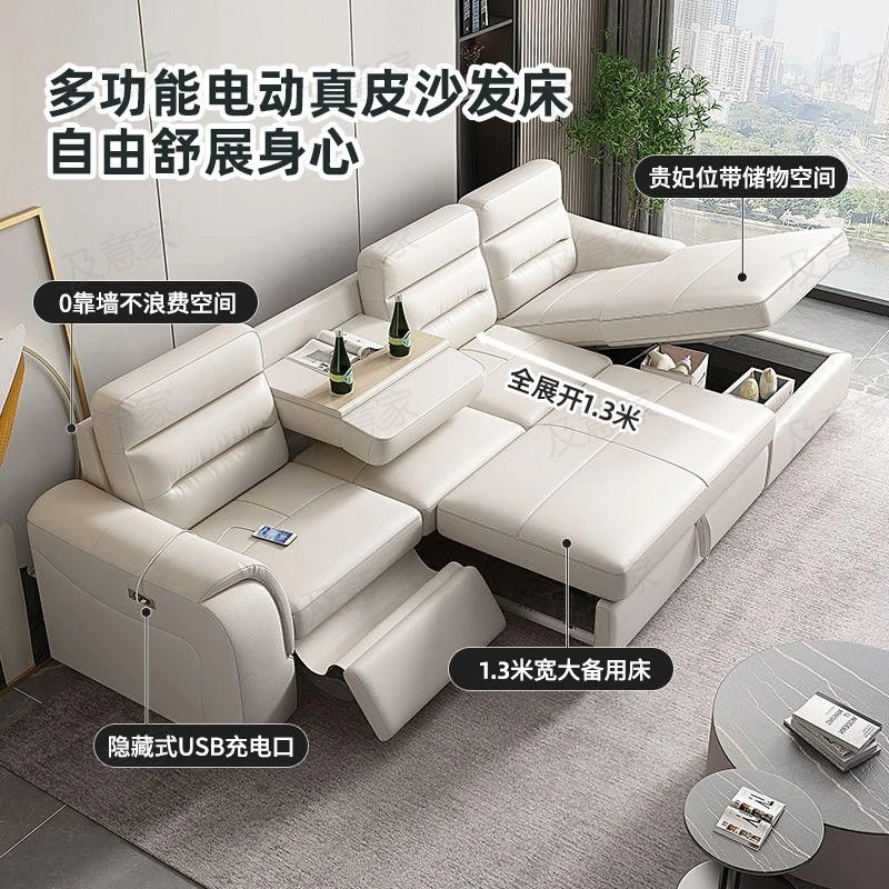 零靠墙电动头层真皮多功能现代奢华太空舱三人头层牛皮零靠墙沙发