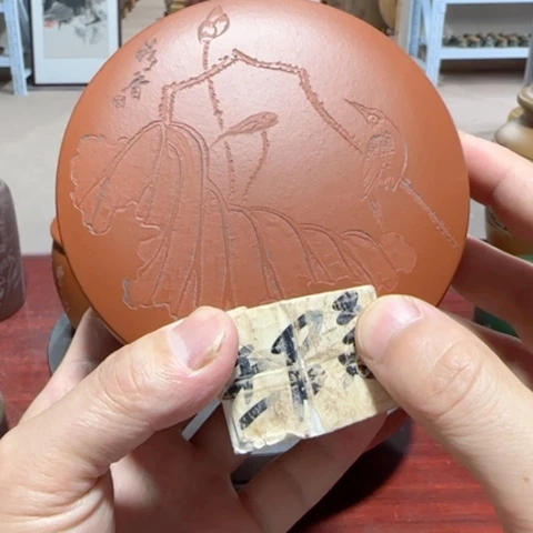 紫砂茶叶罐。。。。。。。。。。。