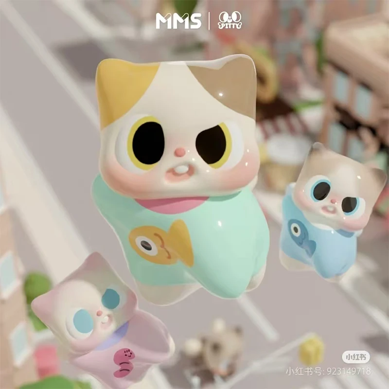 PITTY猫猫日常萌粒盲盒盲袋可爱