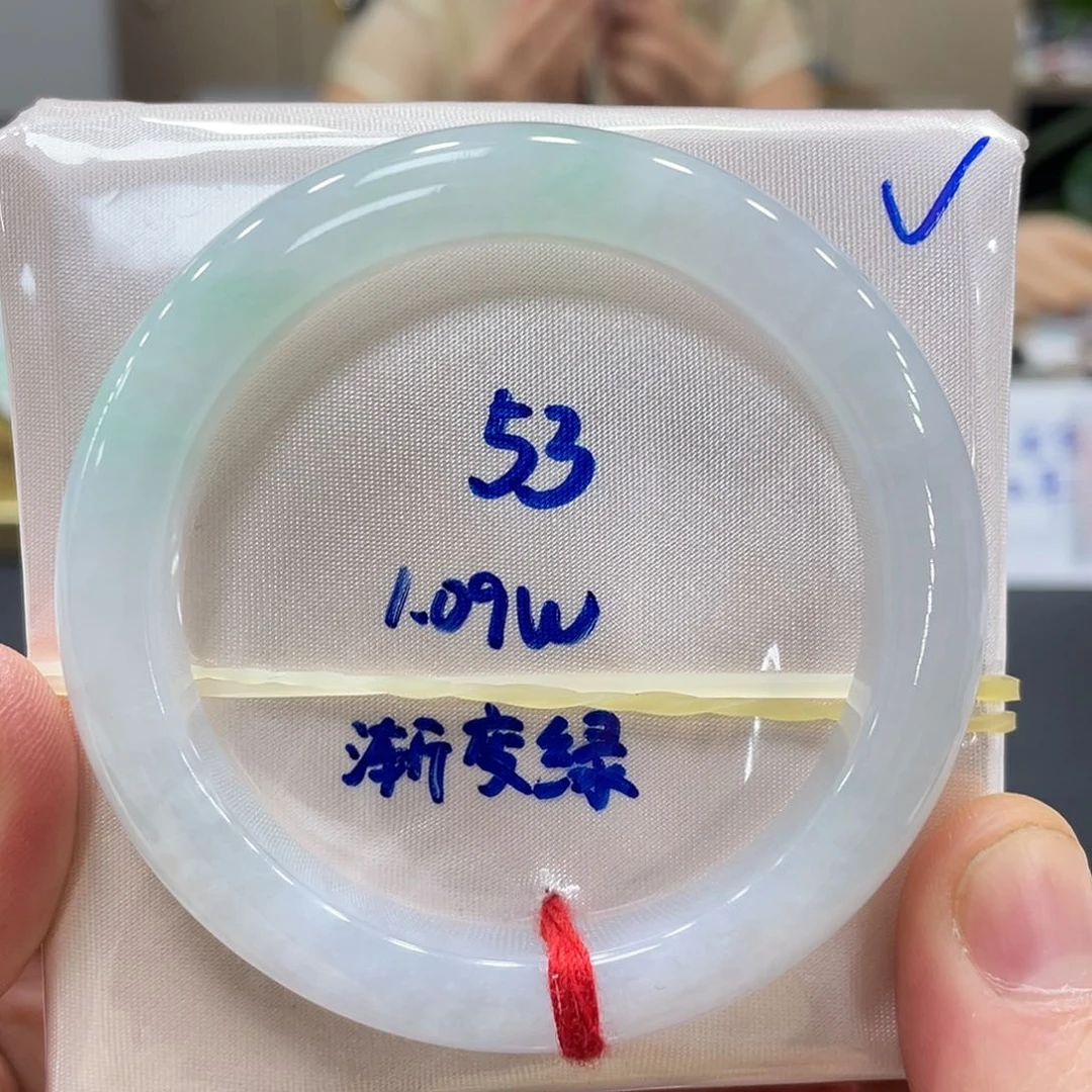 未镶嵌手镯翡翠翡翠
