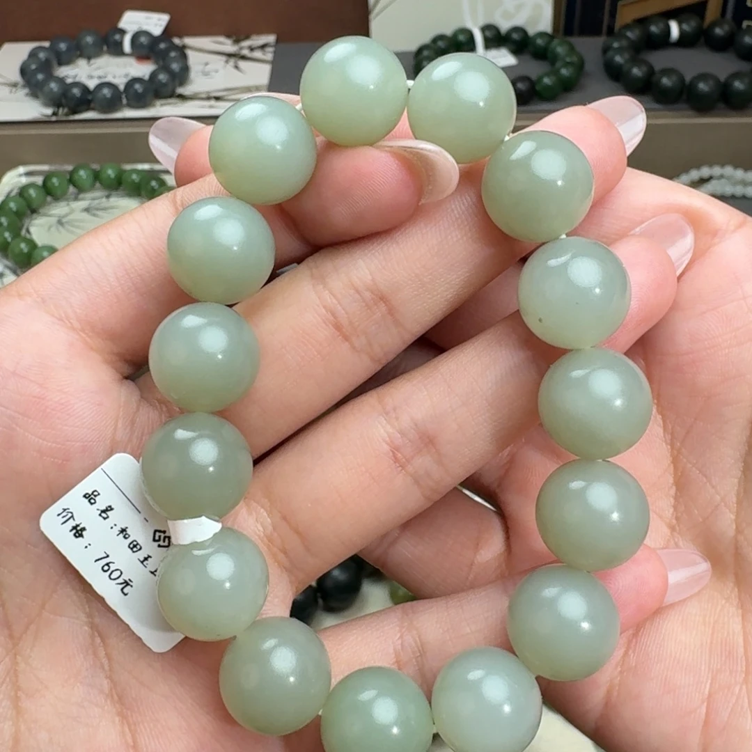 和田玉未镶嵌手链